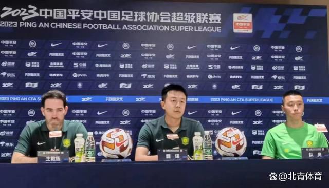 “只需在社交媒体快速搜索，就可以看到对于胡珀的尖酸批评、辱骂和威胁，这是社交媒体非实名的残酷影响，胡珀不应该因为在足球比赛中没有吹罚攻方有利而受到如此可怕的对待。